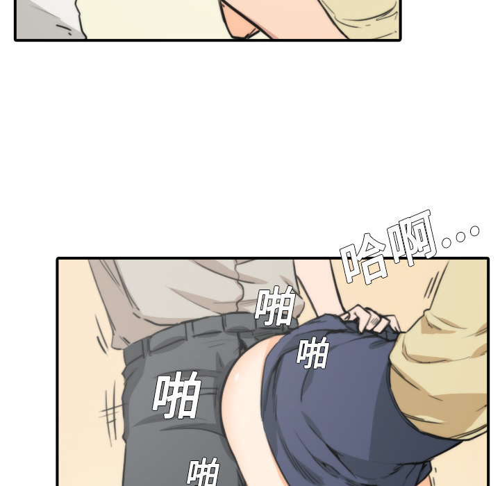 [Manhwa] Colored flower hole Fantasy, big breasts#[119P]-28