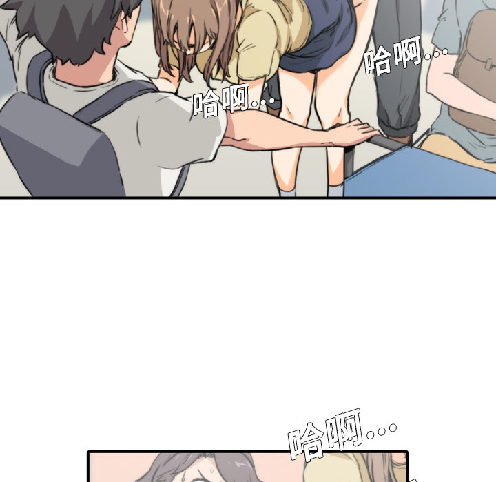 [Manhwa] Colored flower hole Fantasy, big breasts#[119P]-48
