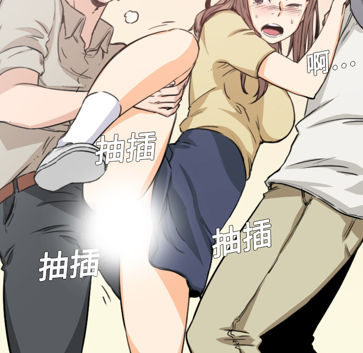 [Manhwa] Colored flower hole Fantasy, big breasts#[119P]-51
