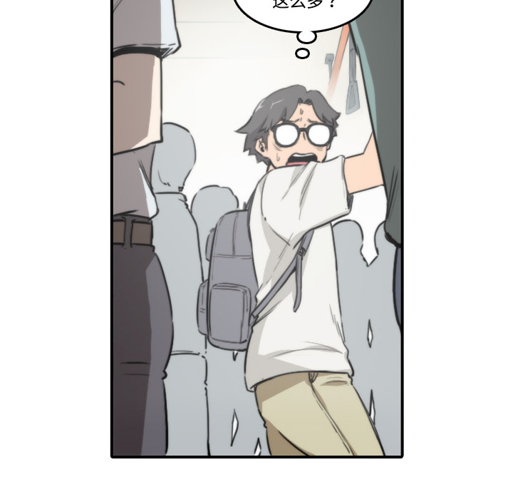 [Manhwa] Colored flower hole Fantasy, big breasts#[119P]-6