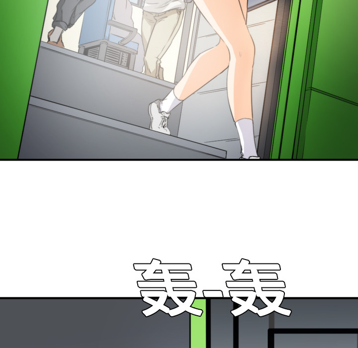 [Manhwa] Colored flower hole Fantasy, big breasts#[119P]-89