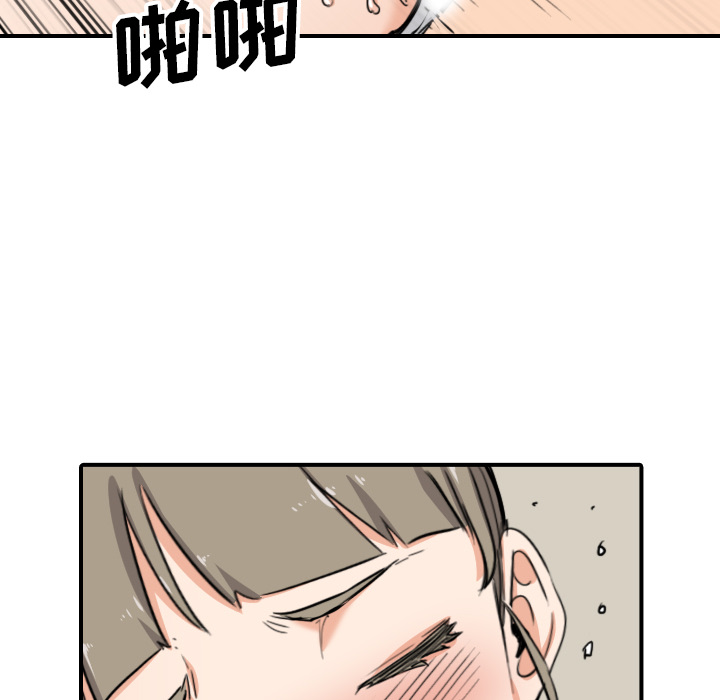 [Manhwa] Colored flower hole Fantasy, big breasts#[101P]-35