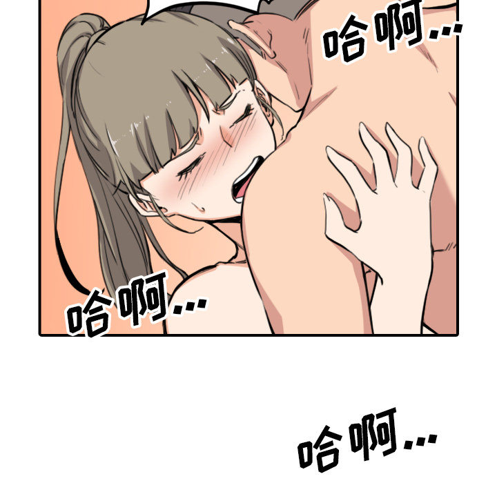 [Manhwa] Colored flower hole Fantasy, big breasts#[120P]-48