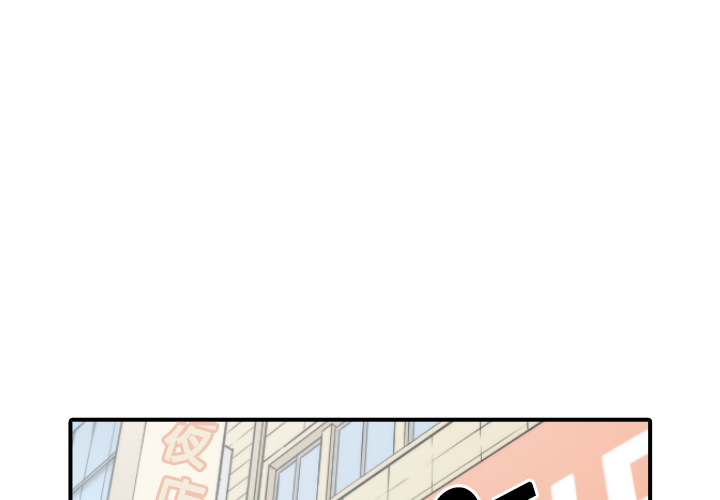 [Manhwa] Colored flower hole Fantasy, big breasts#[120P]-1