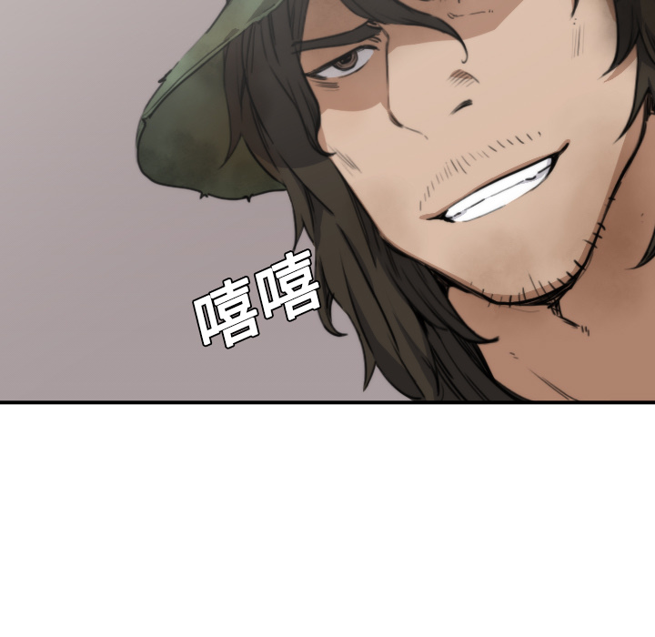 [Manhwa] Colored flower hole Fantasy, big breasts#[120P]-11