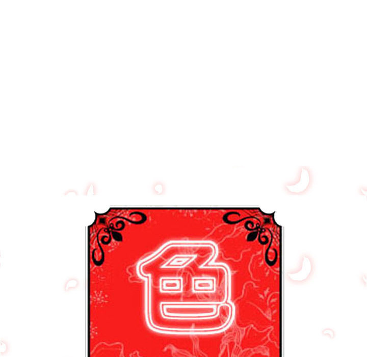 [Manhwa] Colored flower hole Fantasy, big breasts#[120P]-12