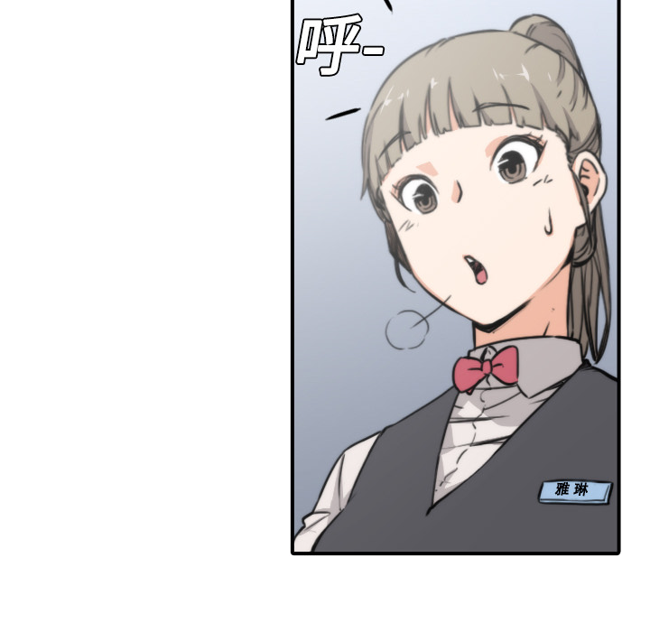 [Manhwa] Colored flower hole Fantasy, big breasts#[120P]-5