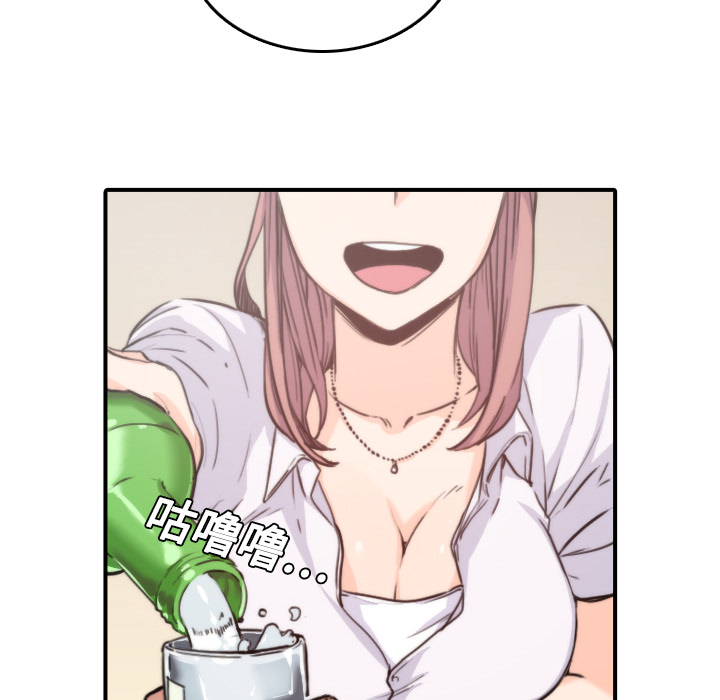 [Manhwa] Colored flower hole Fantasy, big breasts#[120P]-96