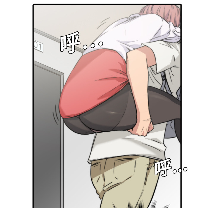 [Manhwa] Colored flower hole Fantasy, big breasts#[132P]-107