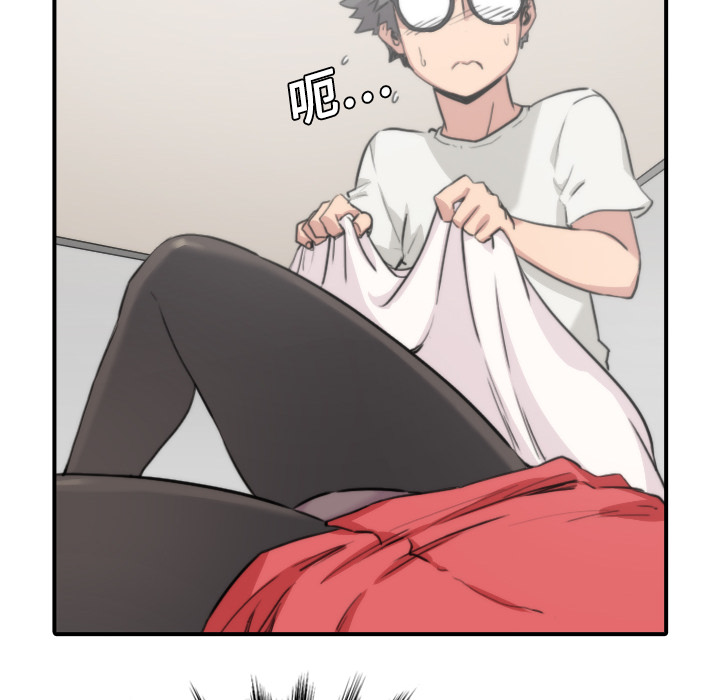[Manhwa] Colored flower hole Fantasy, big breasts#[132P]-118