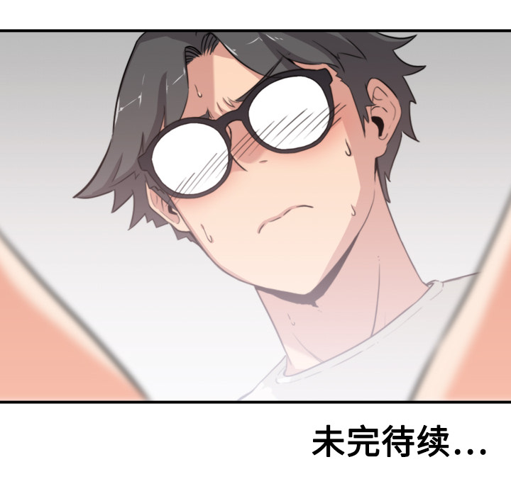 [Manhwa] Colored flower hole Fantasy, big breasts#[132P]-129