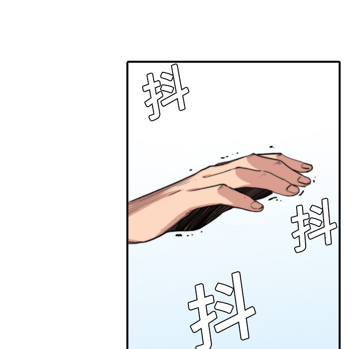 [Manhwa] Colored flower hole Fantasy, big breasts#[132P]-14