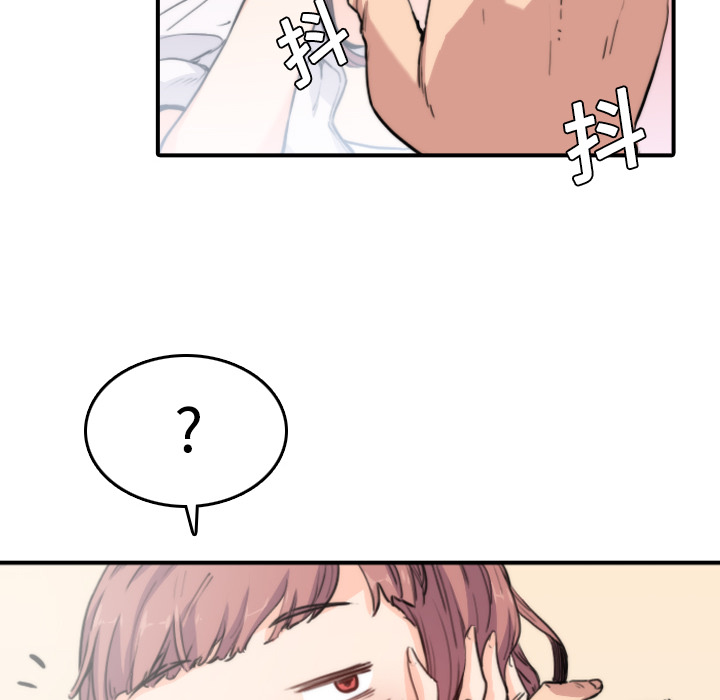 [Manhwa] Colored flower hole Fantasy, big breasts#[132P]-18