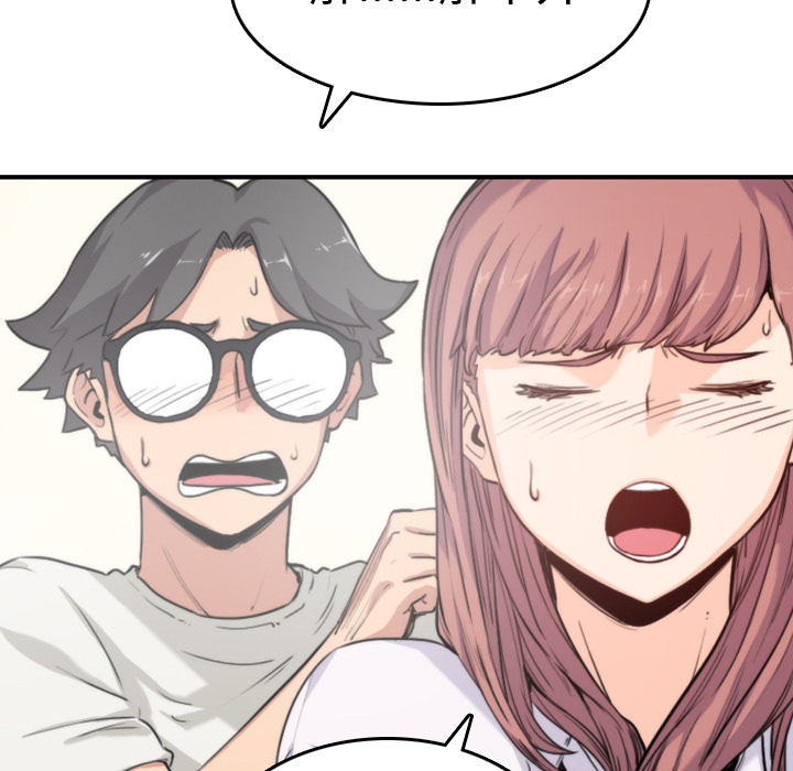 [Manhwa] Colored flower hole Fantasy, big breasts#[132P]-35