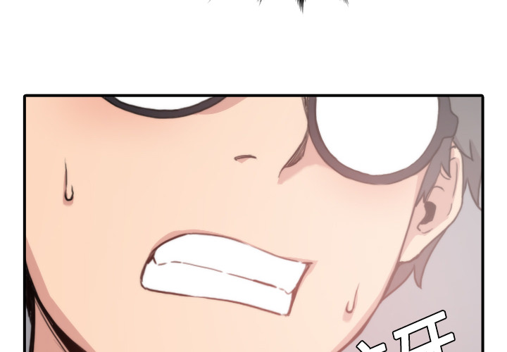 [Manhwa] Colored flower hole Fantasy, big breasts#[132P]-4