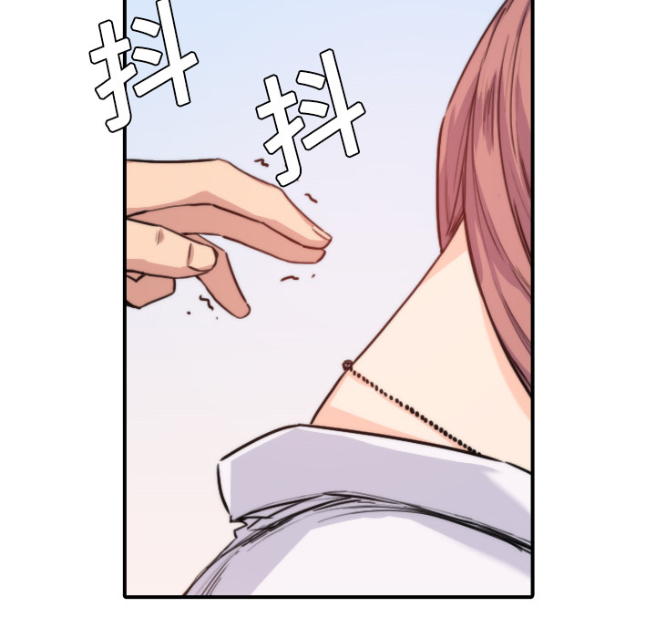 [Manhwa] Colored flower hole Fantasy, big breasts#[132P]-40
