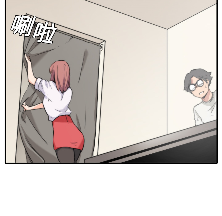 [Manhwa] Colored flower hole Fantasy, big breasts#[132P]-65