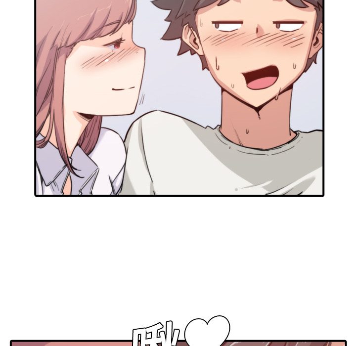 [Manhwa] Colored flower hole Fantasy, big breasts#[132P]-77