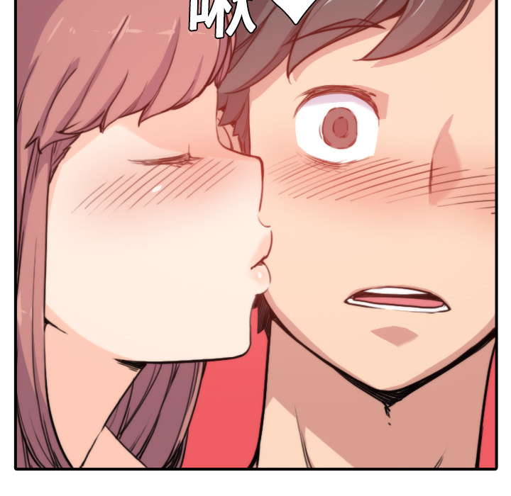 [Manhwa] Colored flower hole Fantasy, big breasts#[132P]-78