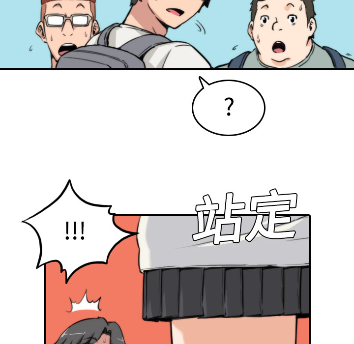 [Manhwa] Colored flower hole Fantasy, big breasts#[111P]-100