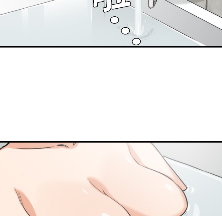 [Manhwa] Colored flower hole Fantasy, big breasts#[111P]-14