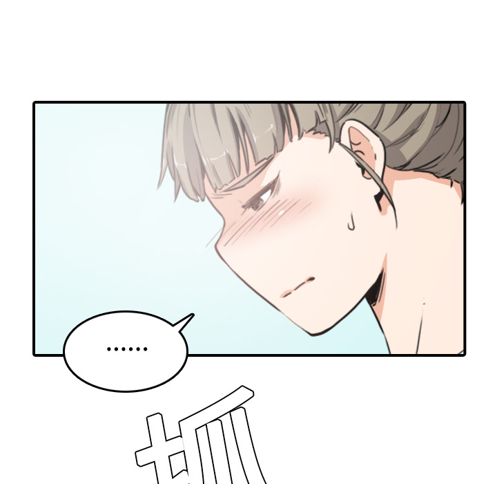 [Manhwa] Colored flower hole Fantasy, big breasts#[111P]-17