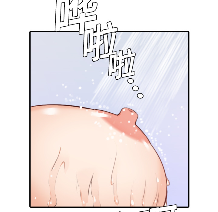 [Manhwa] Colored flower hole Fantasy, big breasts#[111P]-20