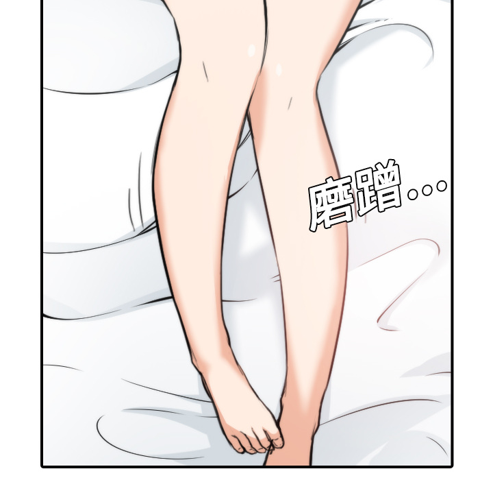 [Manhwa] Colored flower hole Fantasy, big breasts#[111P]-36