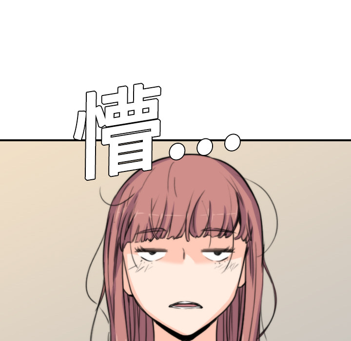 [Manhwa] Colored flower hole Fantasy, big breasts#[111P]-85