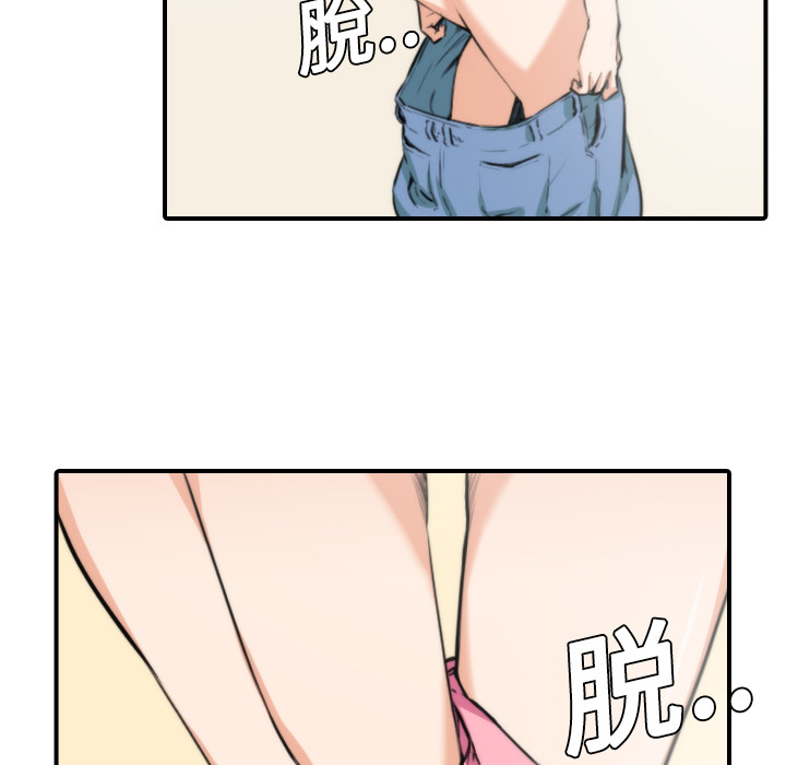[Manhwa] Colored flower hole Fantasy, big breasts#[111P]-9