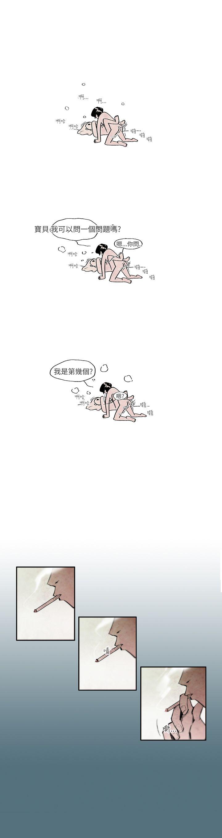 [韩国漫画] 10人10色：初体验 剧情,巨乳大奶#[13P]-1