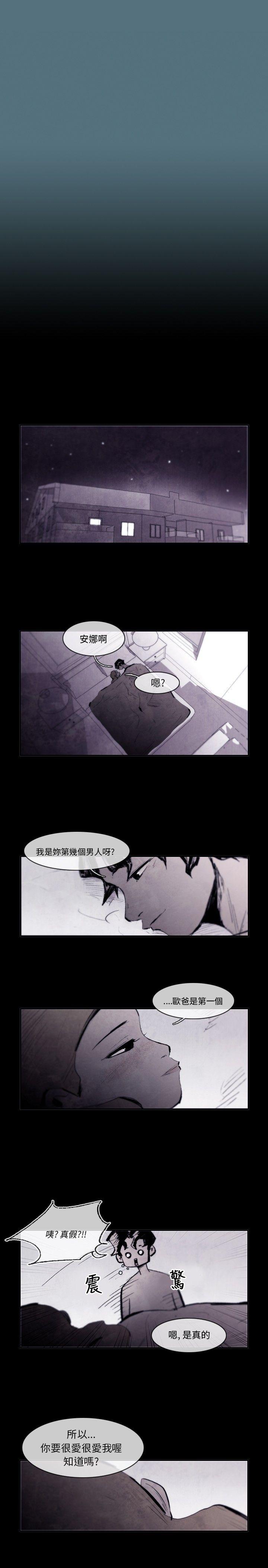 [韩国漫画] 10人10色：初体验 剧情,巨乳大奶#[13P]-6