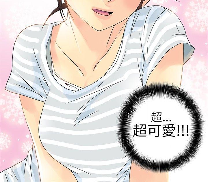 [Manhwa] 10 people 10 colors: first experience Plot, big breasts#[21P]-10