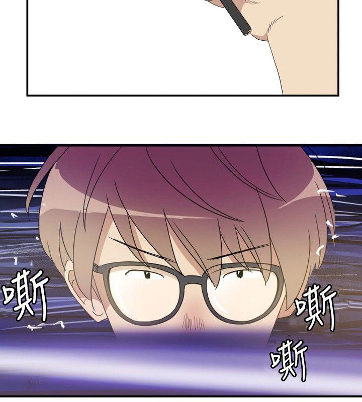 [Manhwa] 10 people 10 colors: first experience Plot, big breasts#[21P]-14
