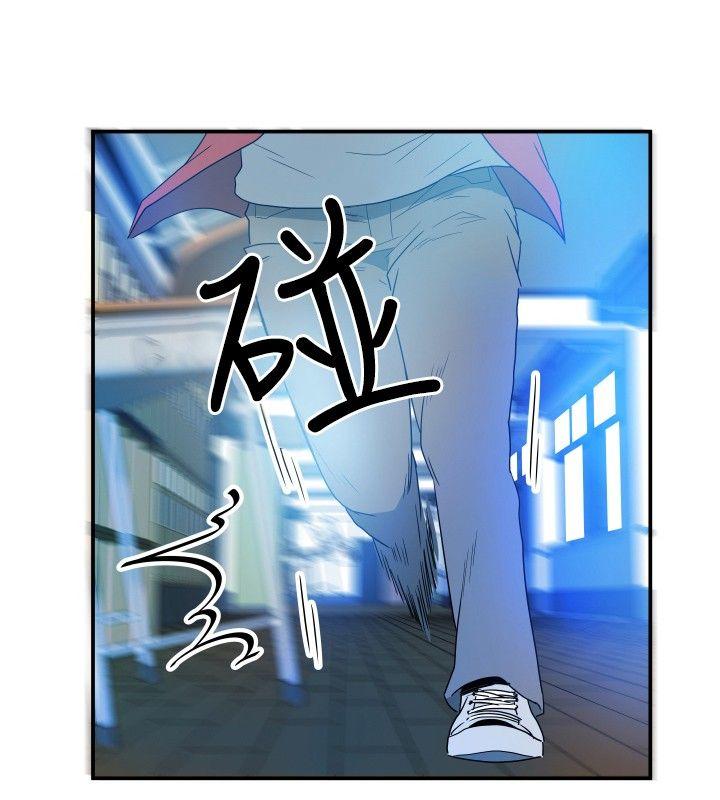 [Manhwa] 10 people 10 colors: first experience Plot, big breasts#[21P]-2