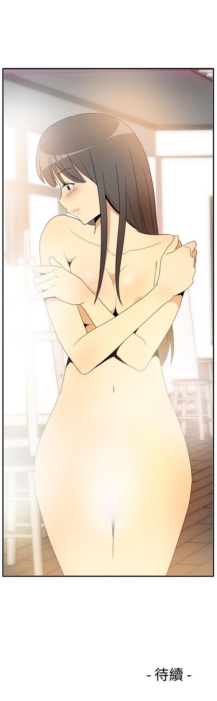 [Manhwa] 10 people 10 colors: first experience Plot, big breasts#[21P]-21