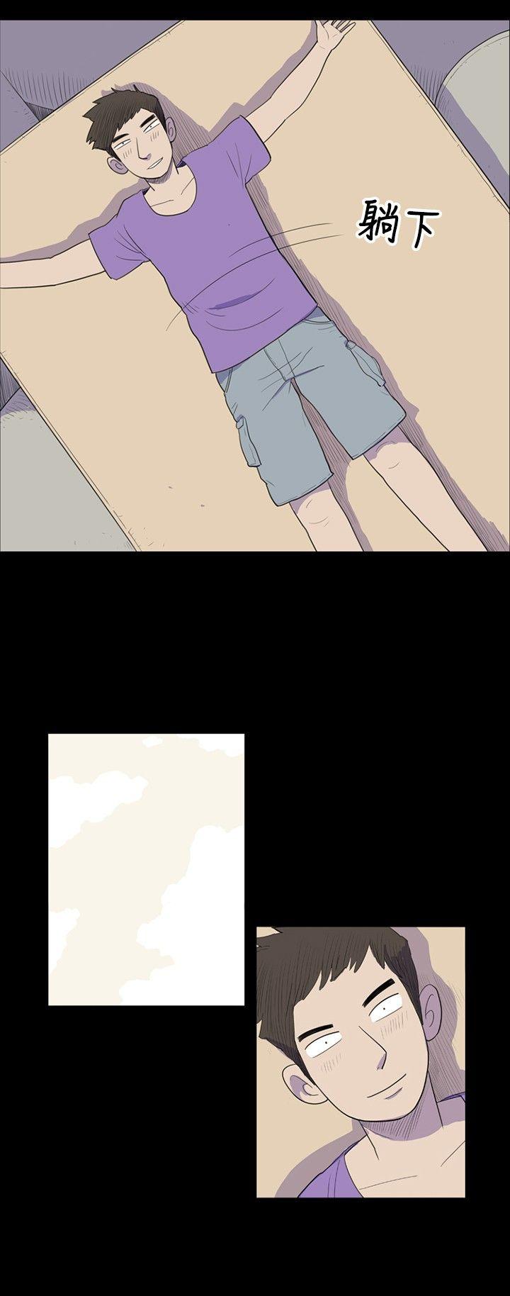 [Manhwa] 10 people 10 colors: first experience Plot, big breasts#[18P]-2