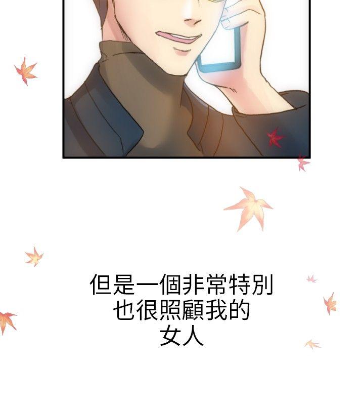 [韩国漫画] 10人10色：初体验 剧情,巨乳大奶#[30P]-2