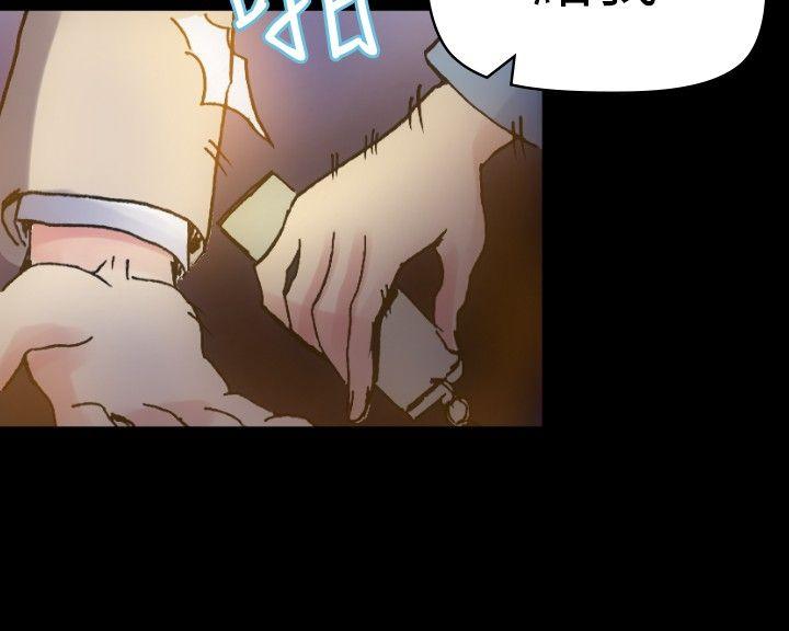 [韩国漫画] 10人10色：初体验 剧情,巨乳大奶#[30P]-24