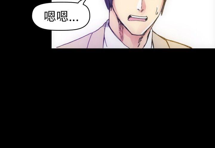 [韩国漫画] 10人10色：初体验 剧情,巨乳大奶#[30P]-28