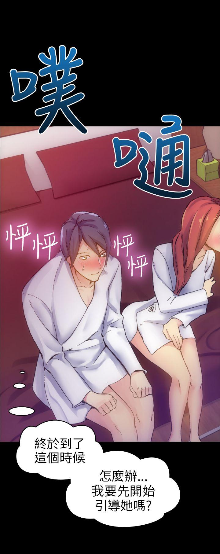 [Manhwa] 10 people 10 colors: first experience Plot, big breasts#[24P]-1