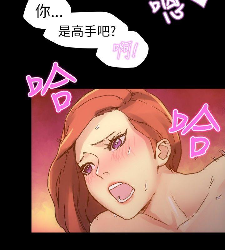 [Manhwa] 10 people 10 colors: first experience Plot, big breasts#[24P]-12