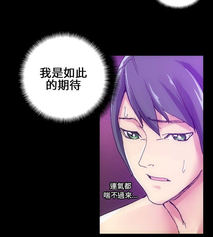 [Manhwa] 10 people 10 colors: first experience Plot, big breasts#[24P]-14