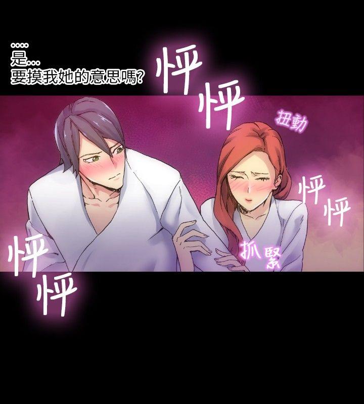 [Manhwa] 10 people 10 colors: first experience Plot, big breasts#[24P]-3