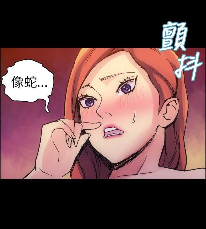 [Manhwa] 10 people 10 colors: first experience Plot, big breasts#[24P]-5