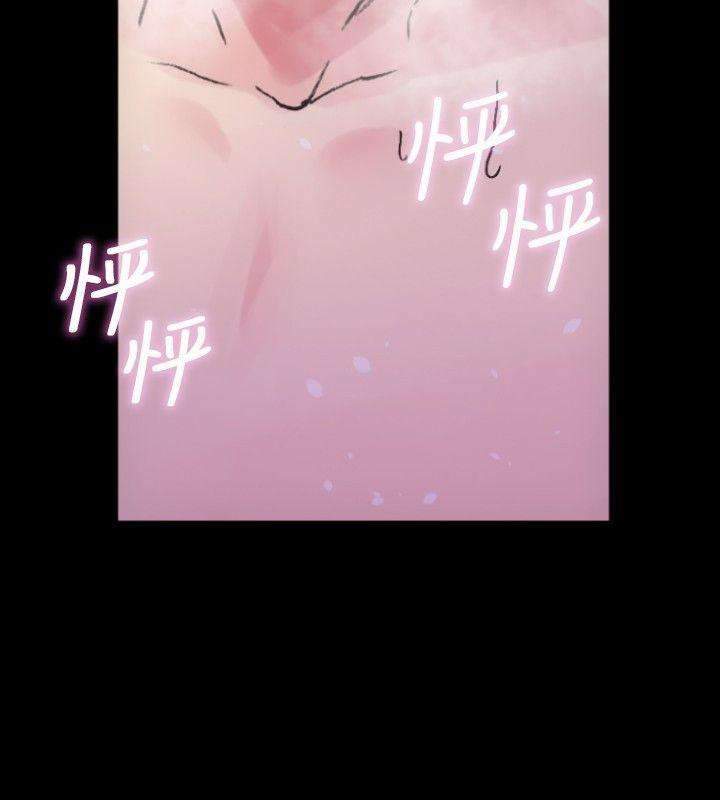 [Manhwa] 10 people 10 colors: first experience Plot, big breasts#[24P]-7