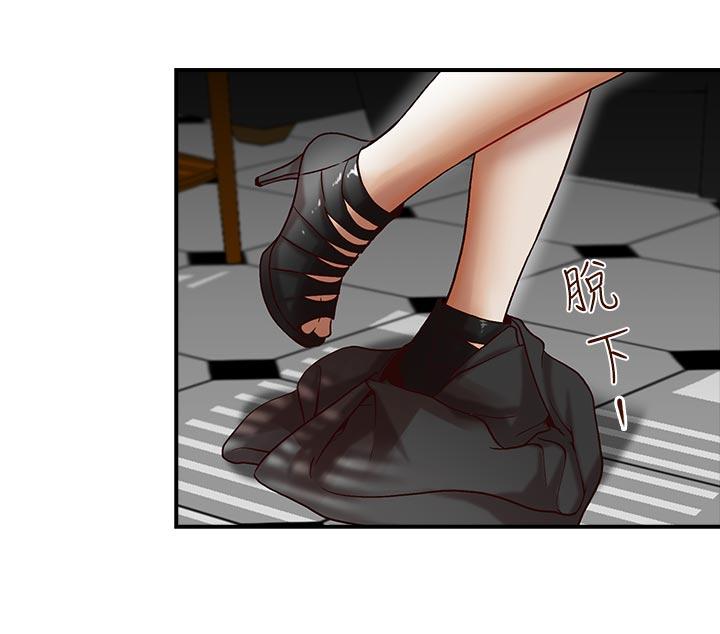 [Manhwa] Brother's secretary Training, mature woman, big breasts, inappropriate#[23P]-11