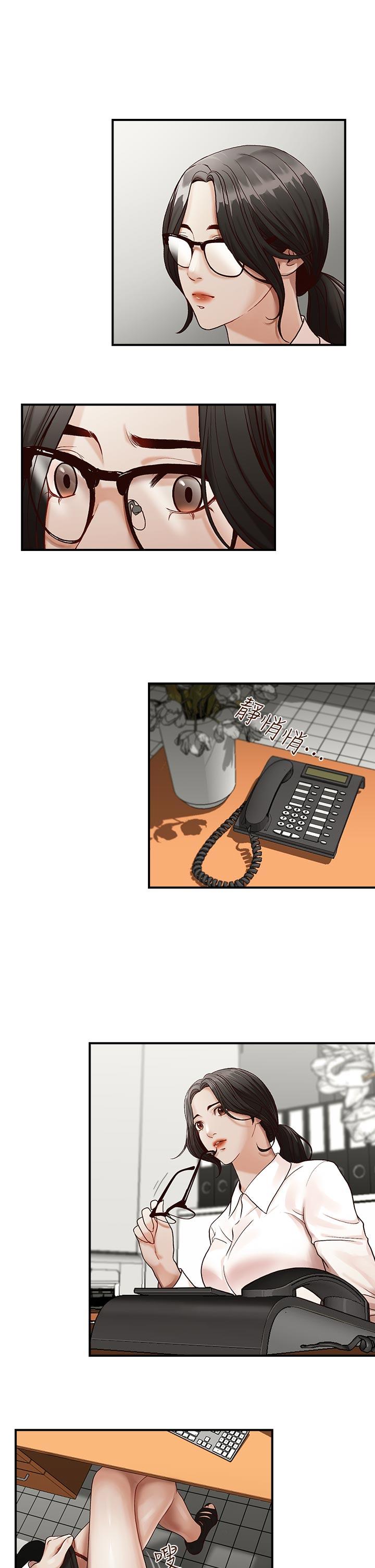 [Manhwa] Brother's secretary Training, mature woman, big breasts, inappropriate#[23P]-4
