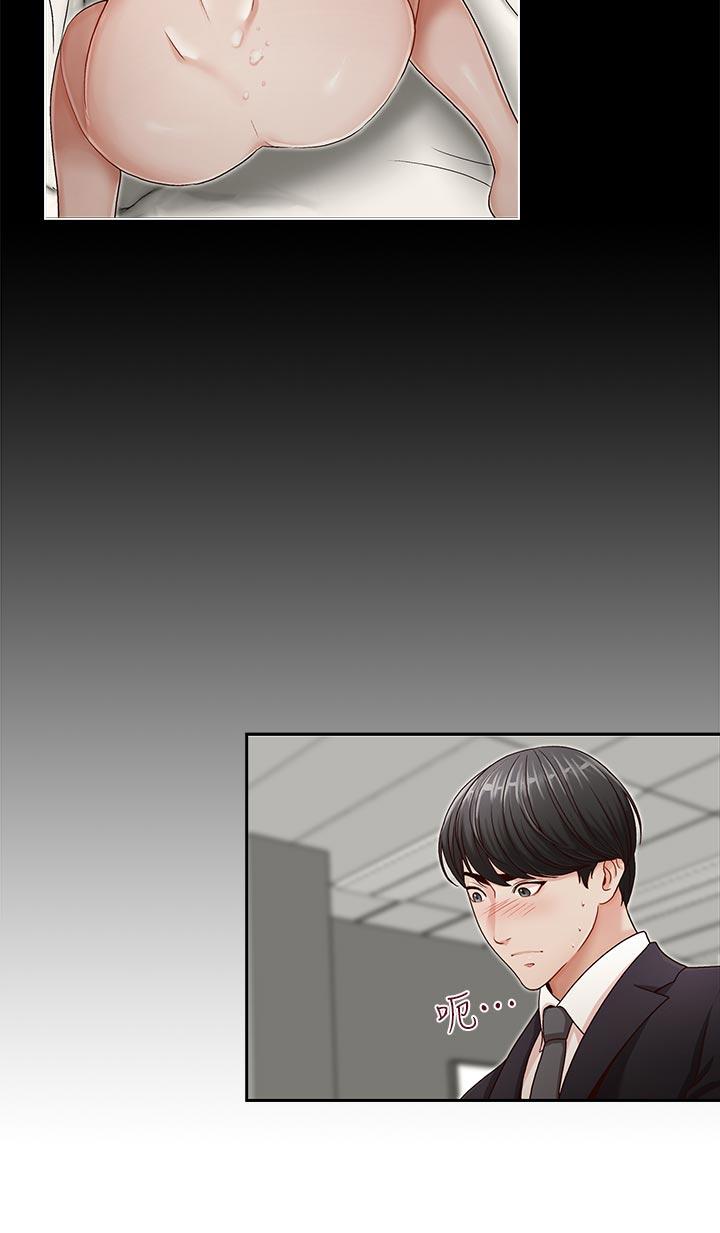 [Manhwa] Brother's secretary Training, mature woman, big breasts, inappropriate#[26P]-11