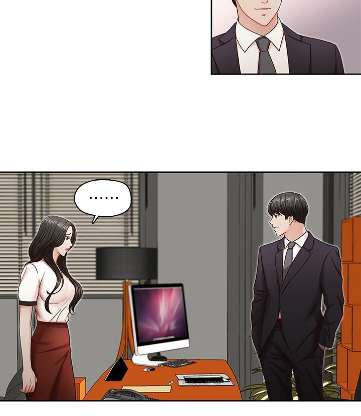 [Manhwa] Brother's secretary Training, mature woman, big breasts, inappropriate#[26P]-13